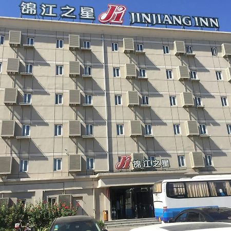 Jinjiang Inn Beijing Capital Airport Shunyi Exterior foto