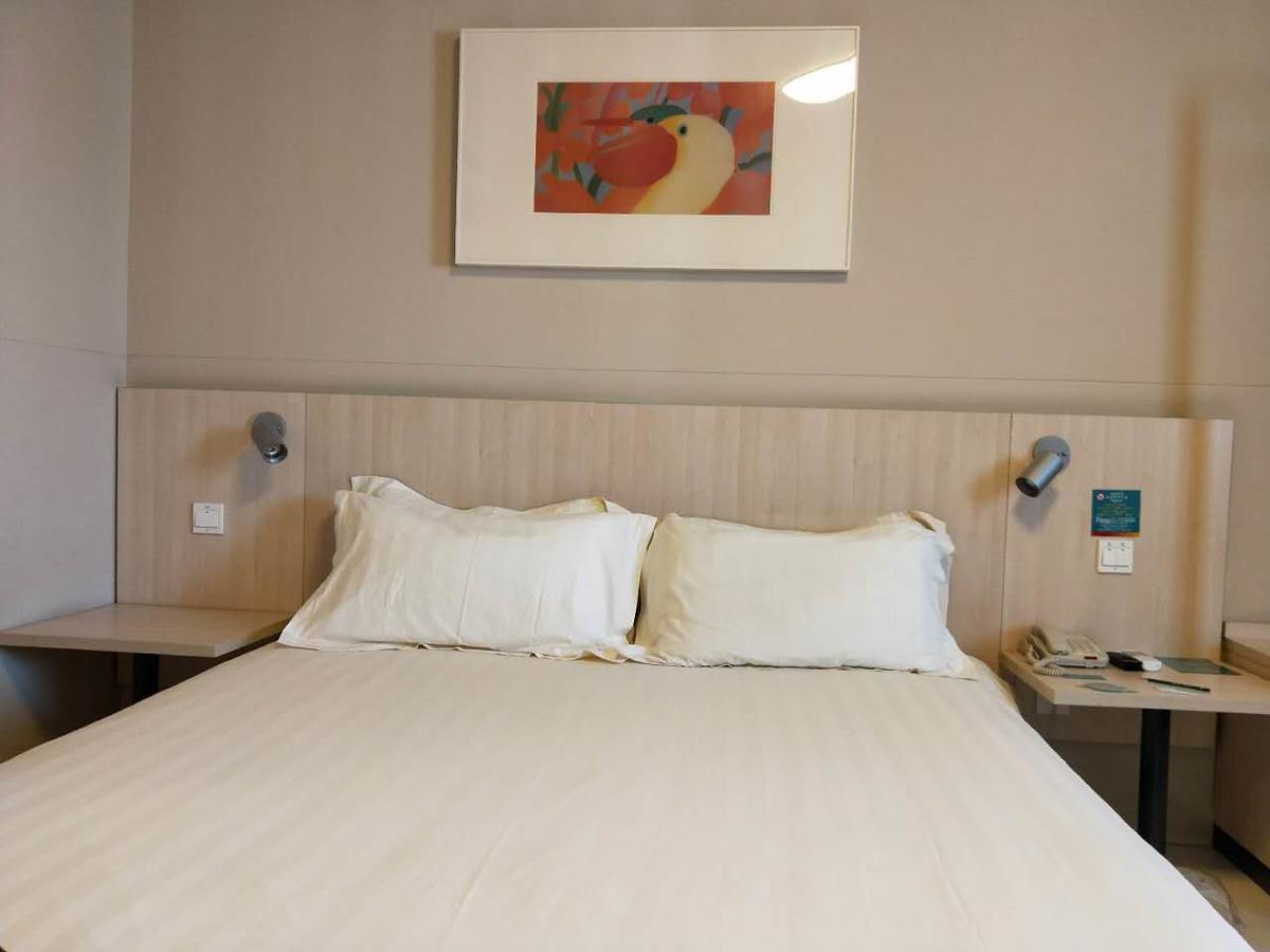 Jinjiang Inn Beijing Capital Airport Shunyi Exterior foto
